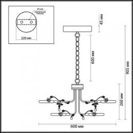 Подвесная светодиодная люстра Odeon Light Fiuggi  - 2